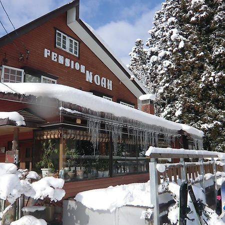 Pension Noah Yuzawa  Zewnętrze zdjęcie